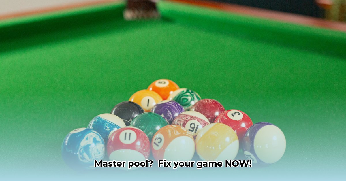 cue-sports-practice-tool